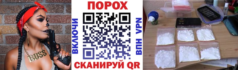Амфетамин VHQ  shop состав  Миньяр  kraken tor 