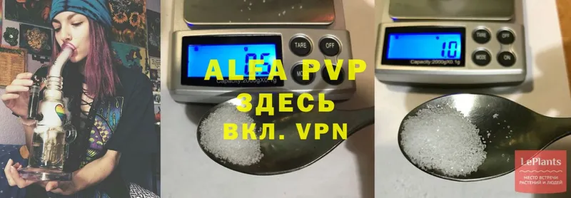 OMG вход  Миньяр  A-PVP крисы CK 