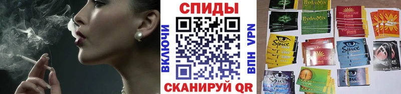 Бутират GHB Миньяр