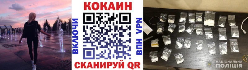 COCAIN Боливия Миньяр