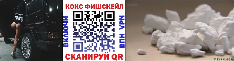 КОКАИН Эквадор  Миньяр 