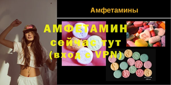 кристаллы Кукмор