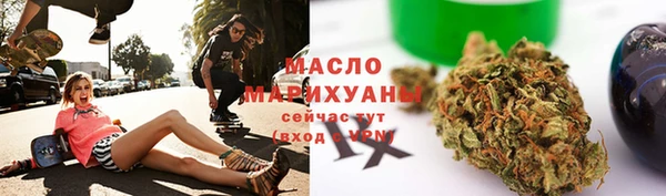 прущий лед Куйбышев