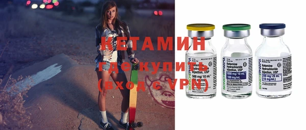 гашик Лабытнанги