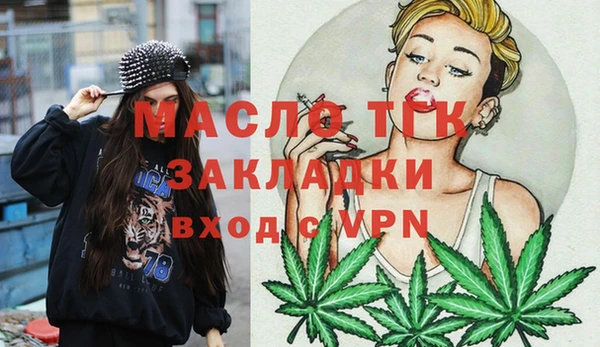 MDMA Premium VHQ Верхний Тагил