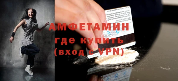 кокс Лагань
