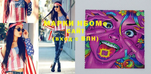 кокс Лагань