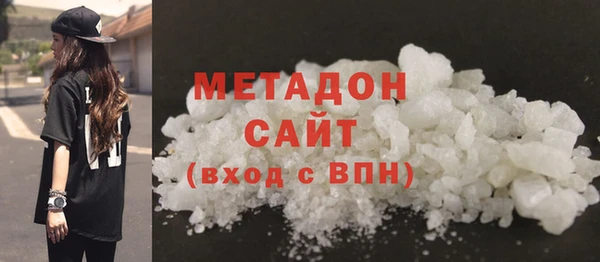 кокс Лагань
