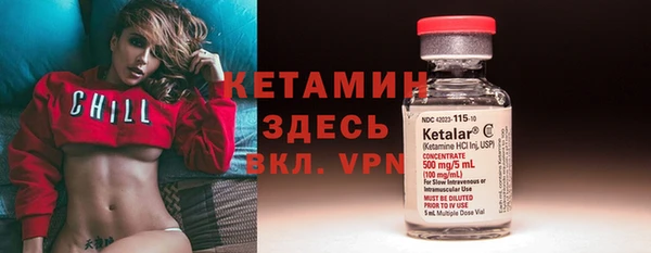 кристаллы Кукмор