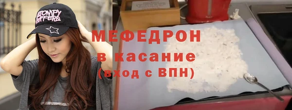 кокс Лагань