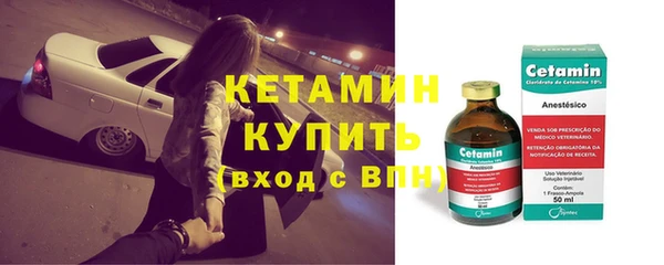 кокс Лагань