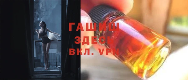 MDMA Premium VHQ Верхний Тагил