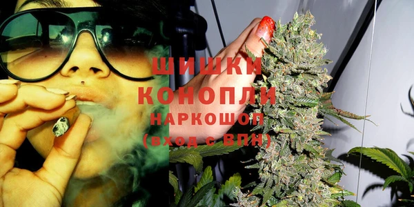 кристаллы Кукмор