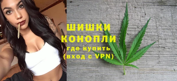 гашик Лабытнанги