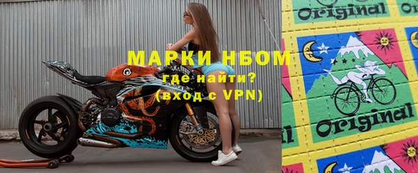кристаллы Кукмор