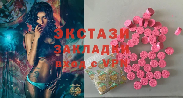 кристаллы Кукмор