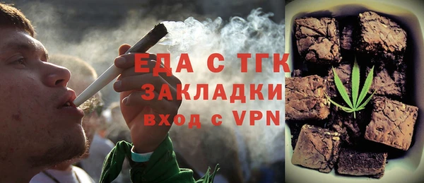 гашик Лабытнанги