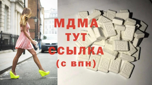 кристаллы Кукмор