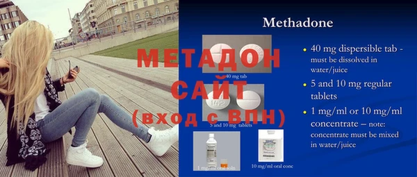 кокс Лагань