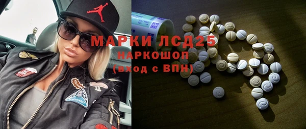 кристаллы Кукмор